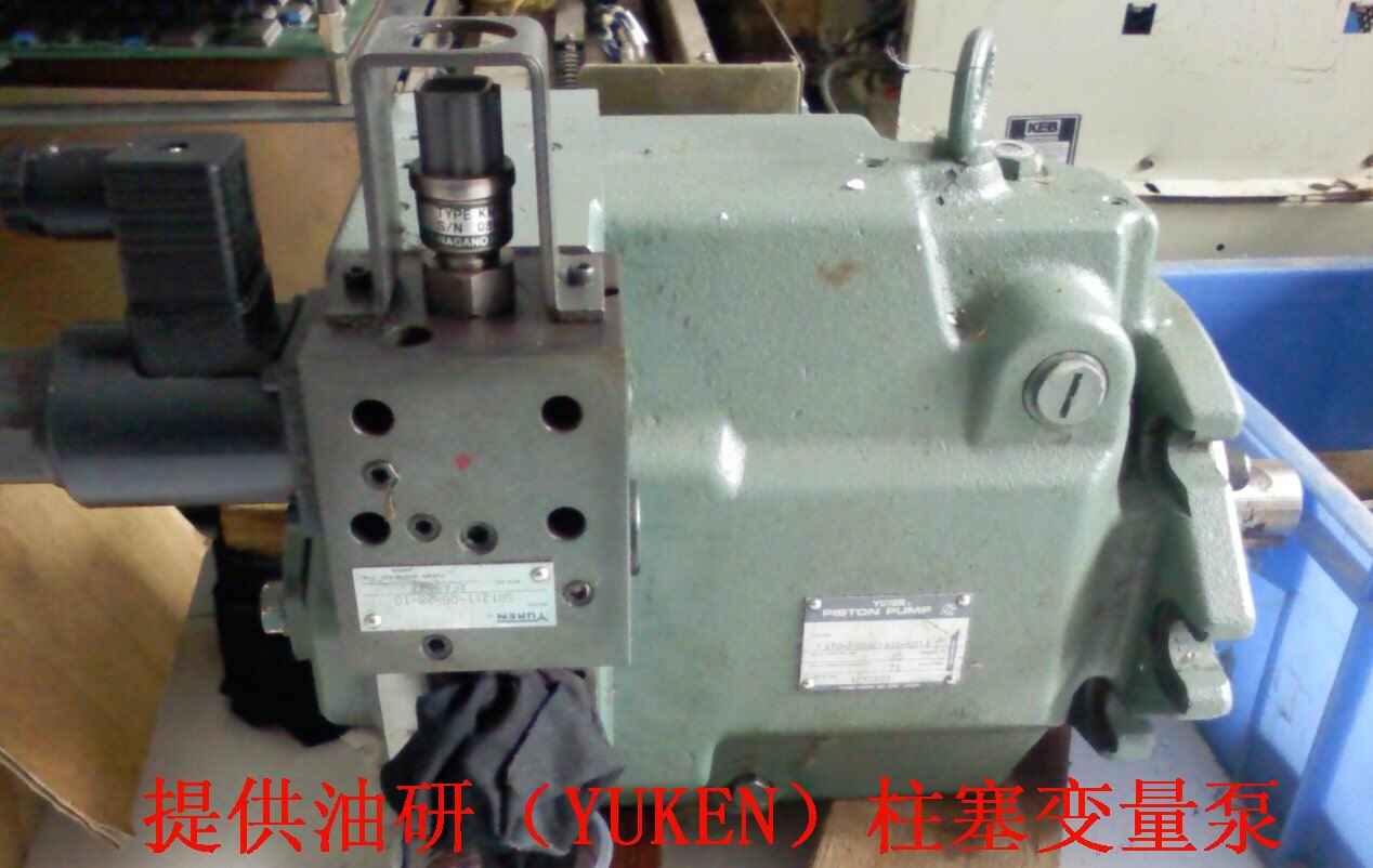 注塑機(jī)配件銷售